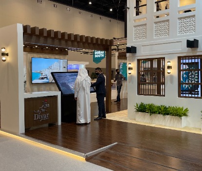 Diyar Al Muharraq takes part in Cityscape Global under the Real Estate Regulatory Authority
